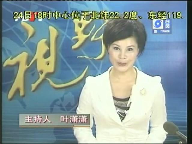 視野專題：宣傳文化墻——農村基層宣傳文化新陣地