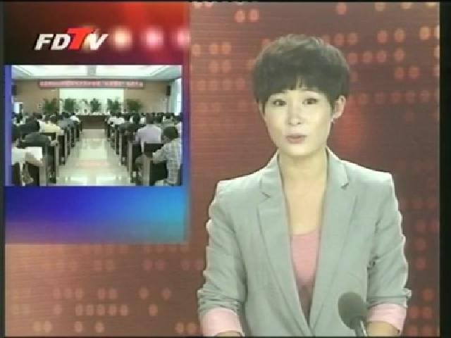 我市召開2012年教師節慶祝表彰暨“教育強市”動員大會