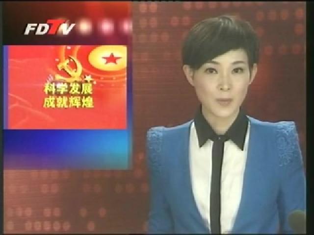 福鼎：城市面貌功能明顯提升現代化城市雛形初步顯現