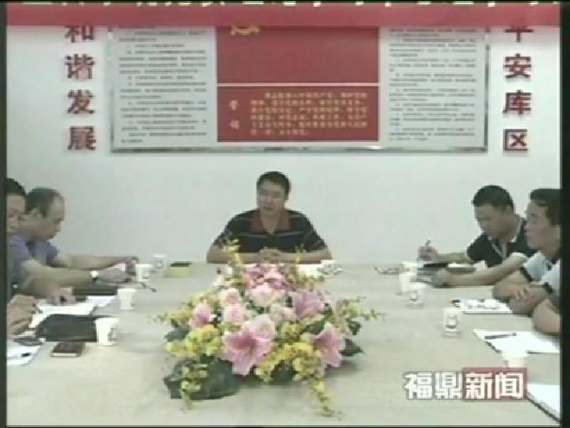 宣傳系統黨委理論學習中心組 舉行學習會