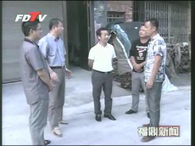 陳興華開展鄉鎮（街道）人大工作調研暨“下基層訪代表”活動
