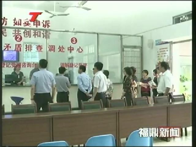 省人大常委會副主任袁錦貴到我市調研社會管理創新工作