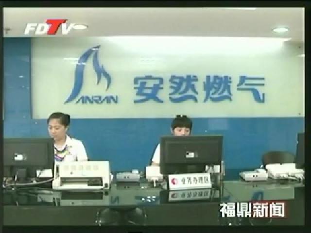 我市召開2012年危險化學品安全生產監管聯席會議