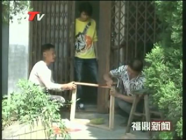 點頭：五保、孤寡老人有了幸福園