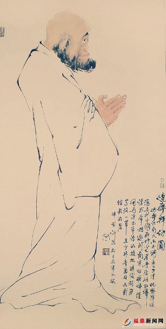 達摩拜訪圖_副本.jpg