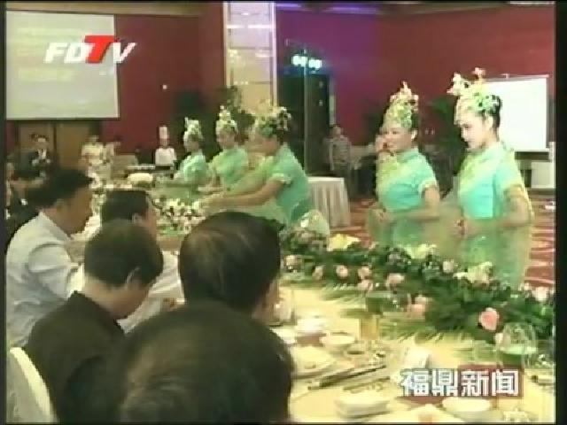 第八屆中國茶業經濟年會暨中國茶葉流通協會成立20周年慶歡迎晚宴昨晚舉行