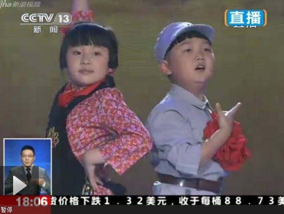 《共同關注》綜藝頻道 十小時直播重陽大聯歡