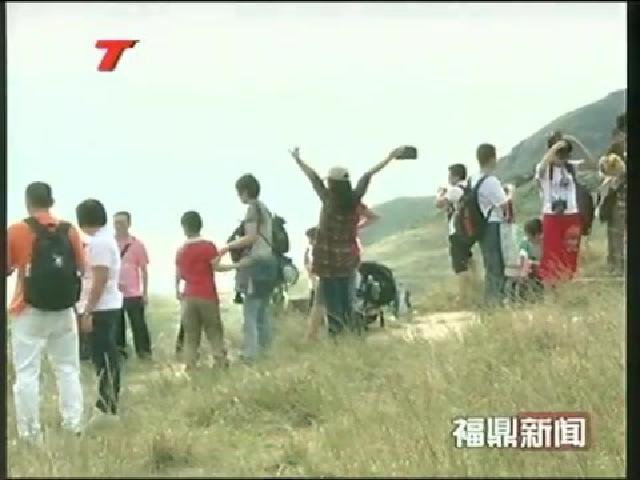 崳山島列入福建省六大旅游海島規劃