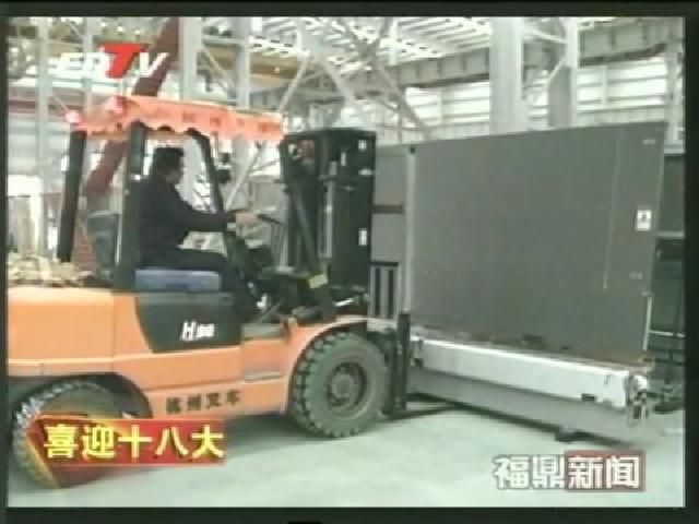我市蟬聯福建省2012年度縣域經濟發展“十佳”