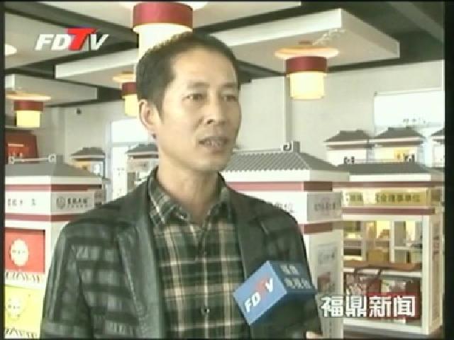黨的十八大精神讓點頭民營企業家備受鼓舞