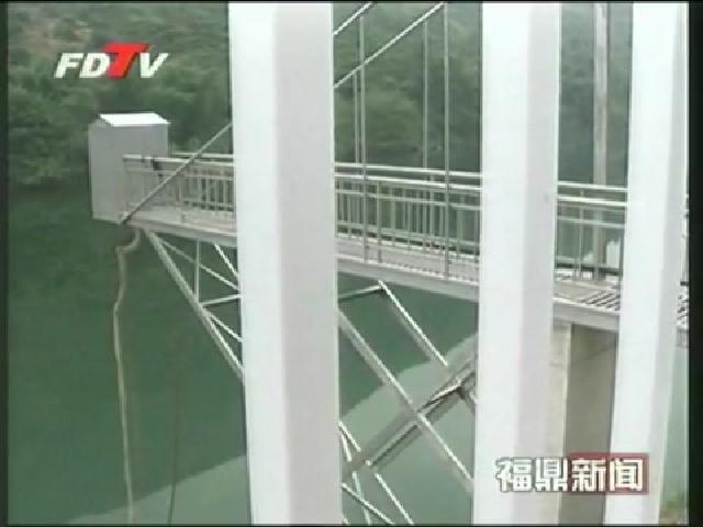 市桐山溪水質自動檢測站投入使用