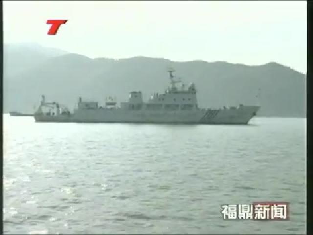 國家海洋局東海分局慰問組到沙埕港慰問中國海監執法大隊