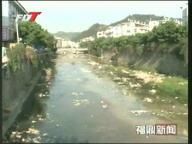 福鼎：城區已建成污水管網40.2公里日處理污水5萬多噸