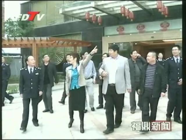 省地稅局局長陳青文率調研組蒞鼎調研