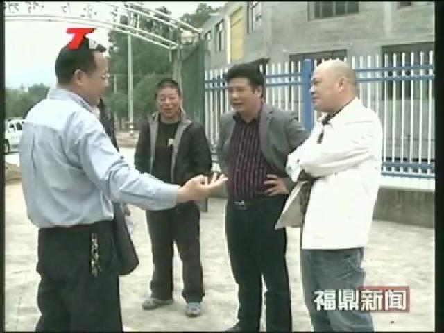 桐山溪、龍山溪兩溪上游存在污染隱患
