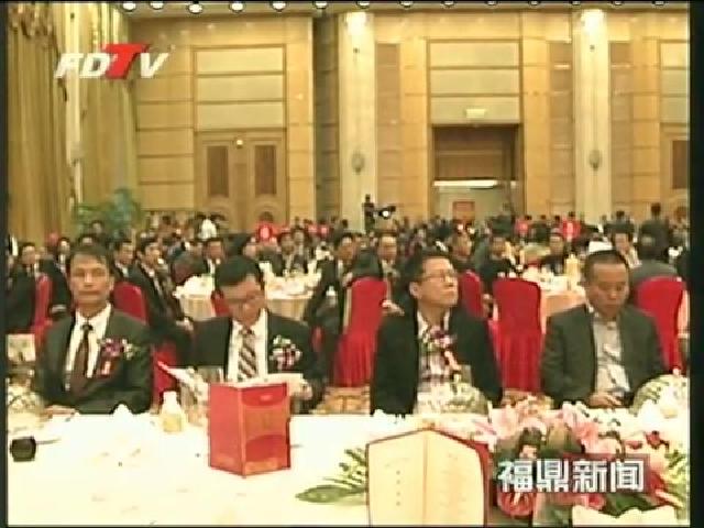 寧德（上海）投資環境說明會我市兩個項目上臺簽約