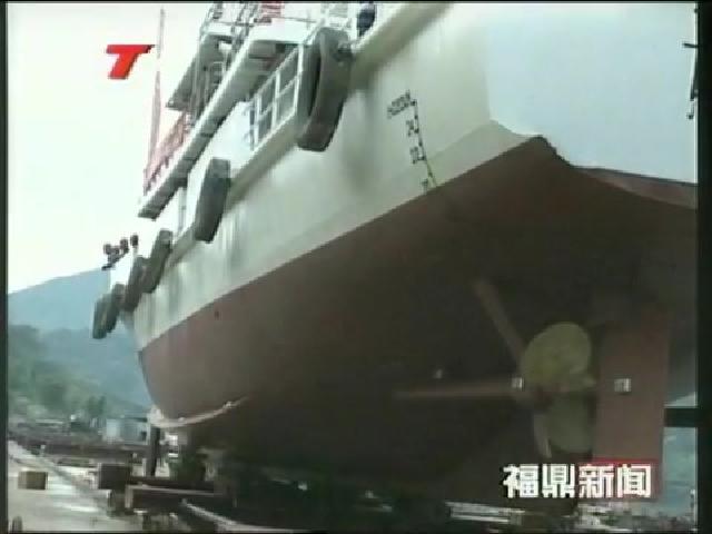 福建立新船舶有限公司加強技改提升技術水平