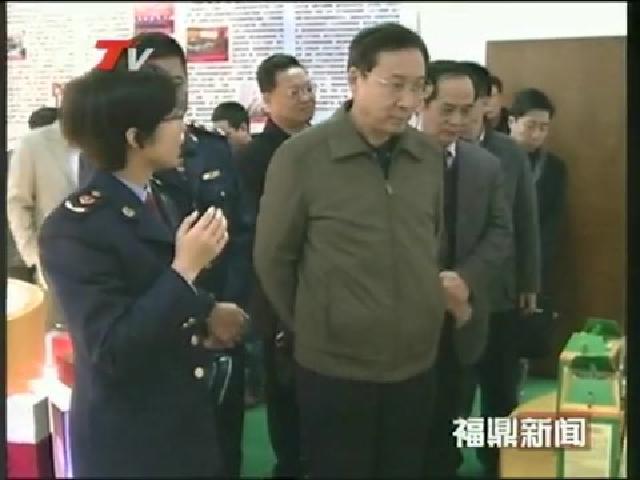 省”法治縣（市、區）“創建活動檢查組蒞鼎檢查