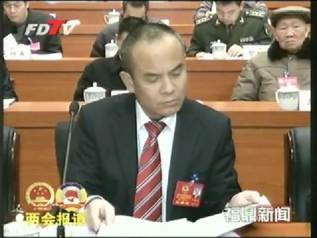 政協第十二屆福鼎市委員會第二次會議勝利閉幕