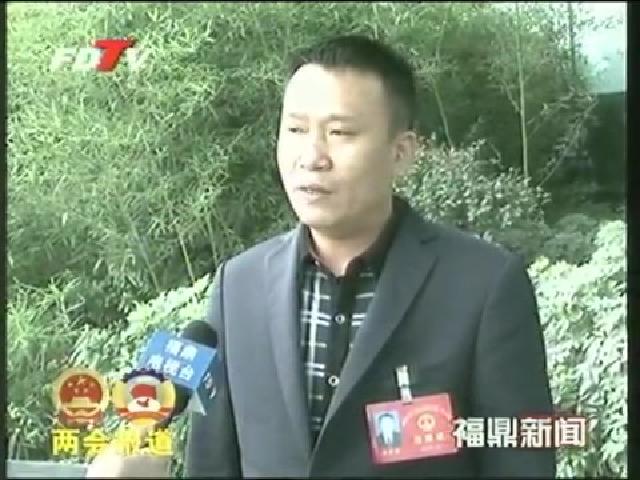 人大代表繼續審議《政府工作報告》《人大常委會工作報告》和《“兩院”報告》