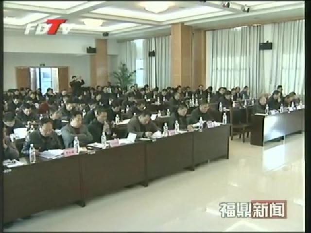 福鼎：部署2013年第一季度防范重特大生產安全事故工作