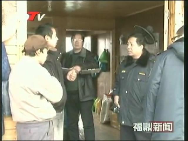 福鼎：加強宣傳推進海上養殖綜合整治工作的開展