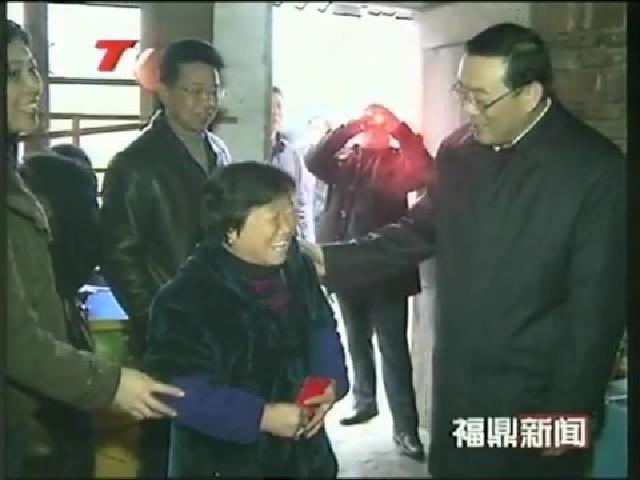 賈科等寧德市領導到我市開展“四下基層 四解四促”調研活動