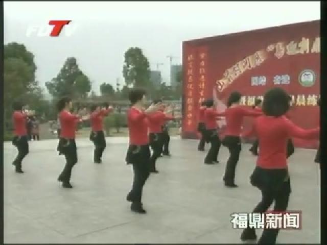 山前村舉辦晨練隊迎新春大聯歡展演
