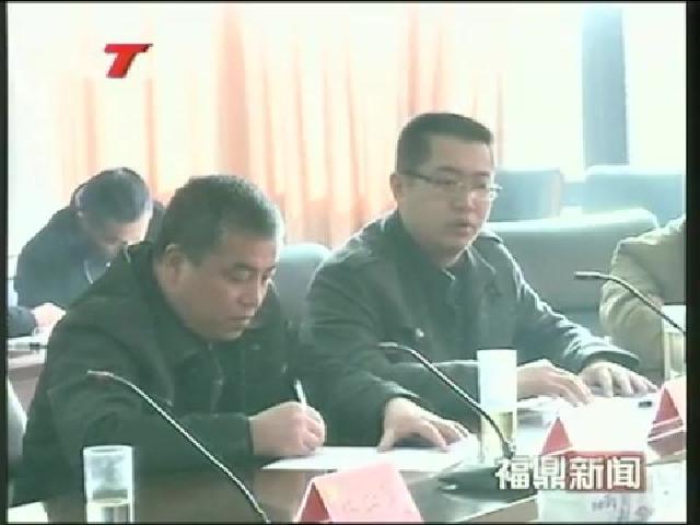 2012年度市委領導班子民主生活會征求意見座談會召開
