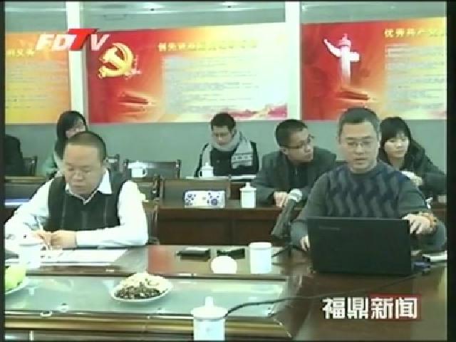 我市舉辦企業上市知識輔導講座