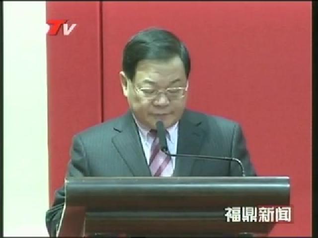 寧德（北京）投資環境說明我市兩個項目上臺簽約 總投資55億元人民幣