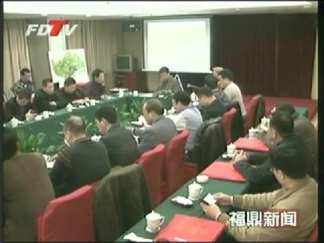點頭：鄉賢懇談 共話發展