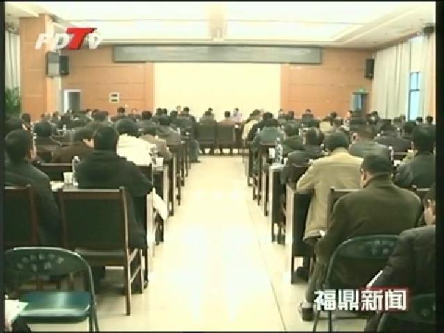 全市“解放思想 力求先行”大學習大討論活動總結交流會召開