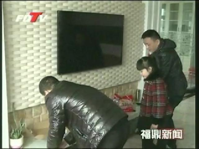 我市鄉鎮有線數字電視整體轉換工作啟動