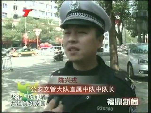 交管部門加強交通監管保障春節期間道路暢通
