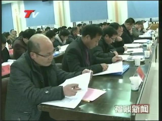 我市部署2013黨管武裝、統戰、組織、政法、宣傳工作