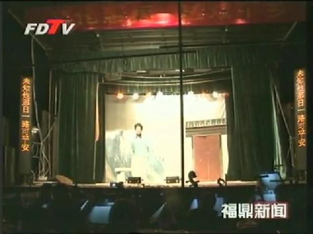 市越劇團送戲下鄉到貫嶺