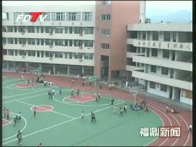 太姥山中心小學建我市第一所“鄉村學校少年宮”