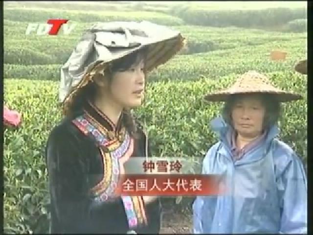 全國人大代表鐘雪玲：傳全國“兩會”精神 領村民實現致富夢