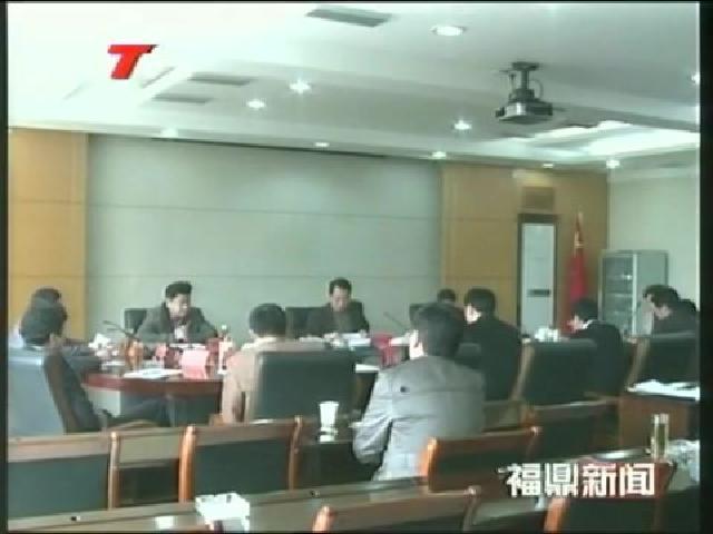 市委召開專題會議研究名京物流項目建設事宜