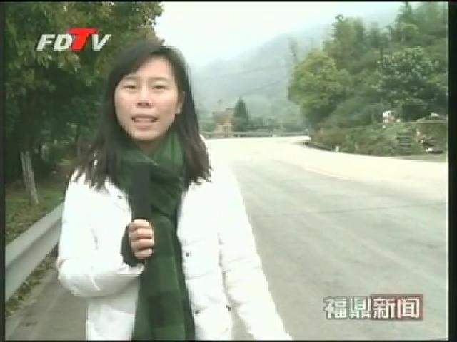 104國道分水關路段 將改建隧道以消除安全隱患