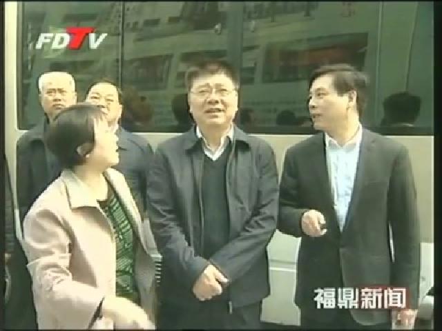 副省長王蒙微到我市調研小城鎮建設與旅游工作