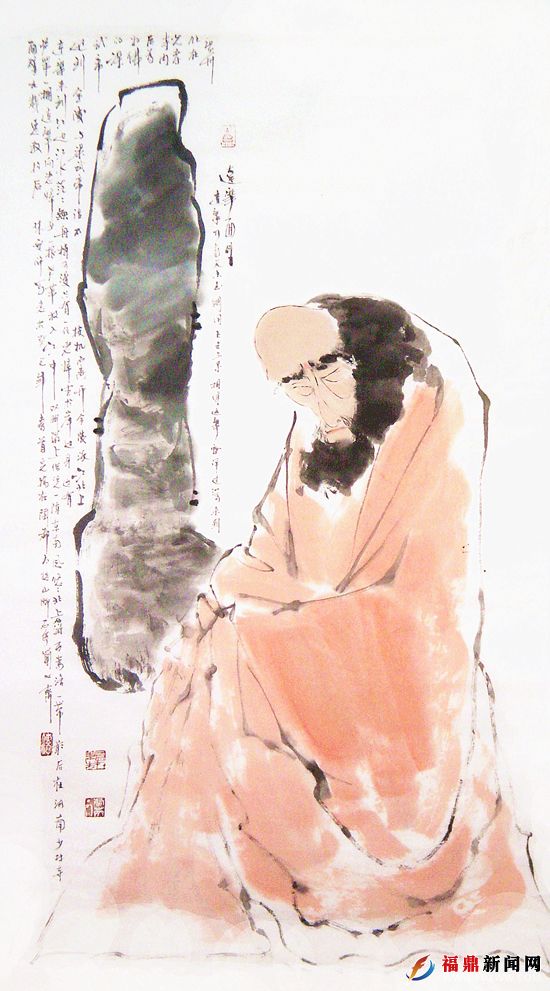 達摩面壁.jpg