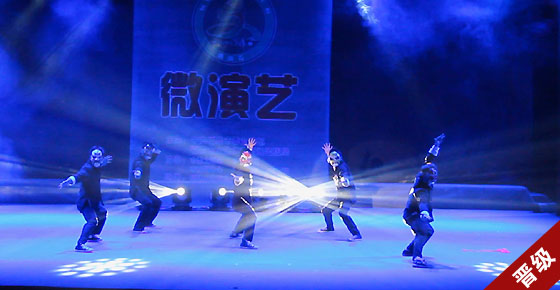 福鼎晨冠乳業街舞隊《武魂》