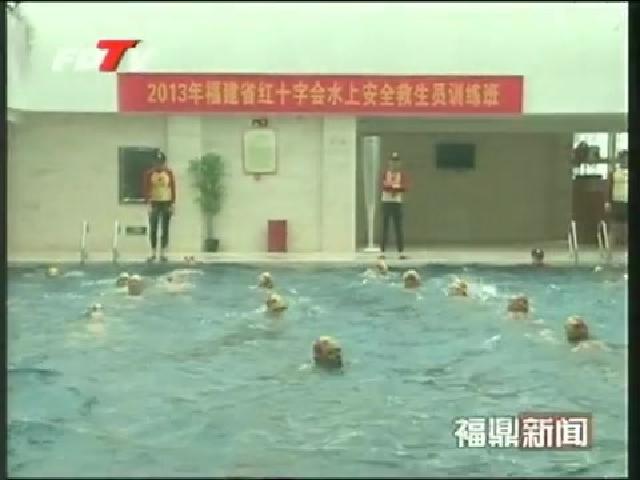 市泳協全國馬拉松游泳賽志愿者強化水上安全救生訓練
