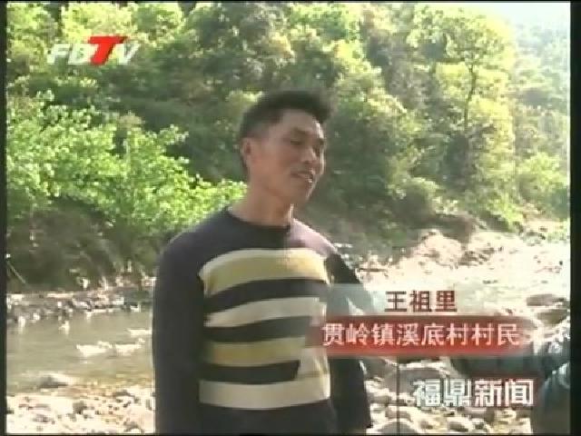 “幸福工程+貼息貸款+農戶”幫扶計生戶致富