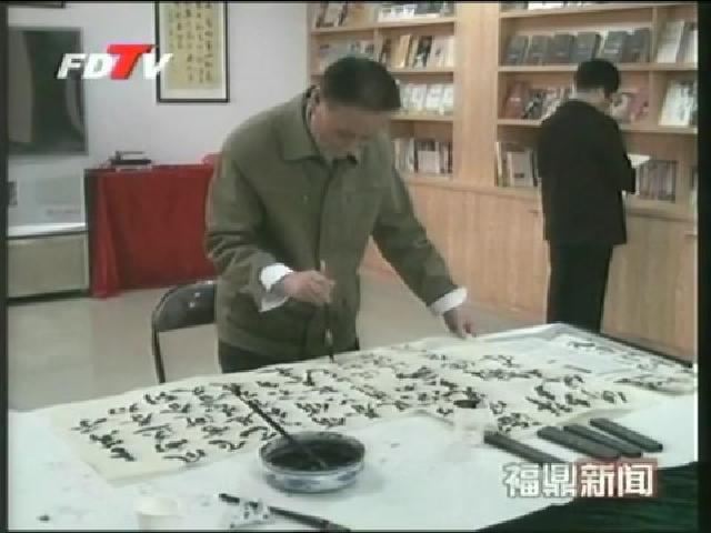 福全社區居家養老服務中心——社區老人的家