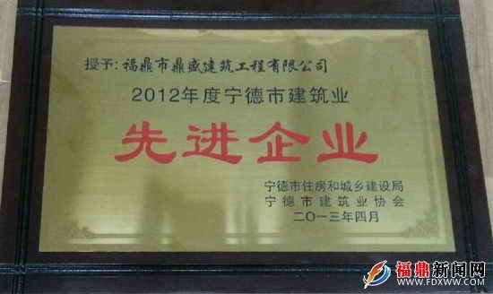 先進企業.jpg
