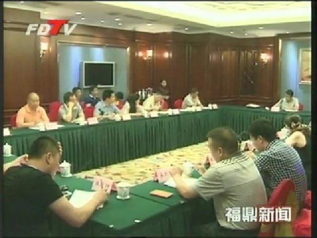 陳其春與企業家座談