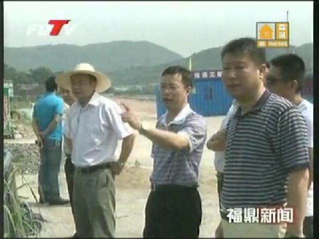 市長程樹平到部分城市建設項目現場辦公